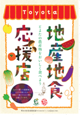 Image?id=28